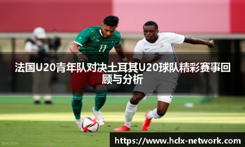 完美体育官网