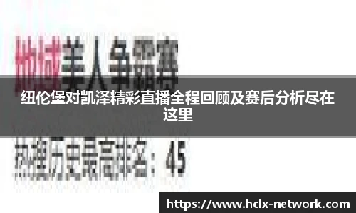 完美体育