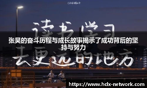 完美体育app