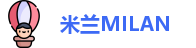 米兰体育